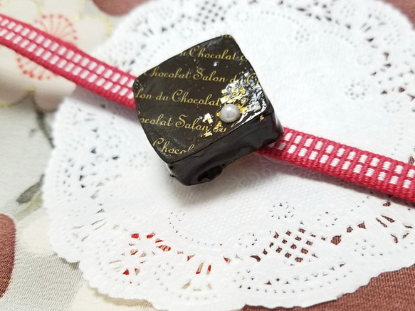 奧比多姆固體巧克力 第1張的照片