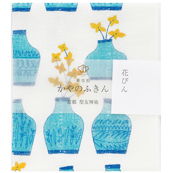 かやのふきん「花びん」　作者：村田香織 3枚目の画像