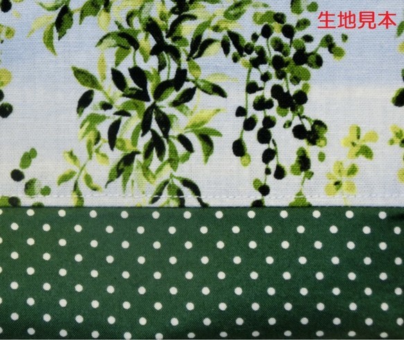 Sale！4500➡️2500円  鮮やかなグリーンの植物柄と水玉模様の巾着型ショルダーバッグ 5枚目の画像