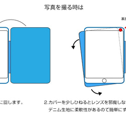 iPadPro、ipad、iPadmini Vintage Denim iPad 保護殼 / iPad13011 (Mercur 第7張的照片