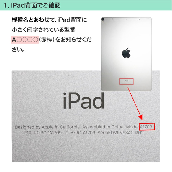 iPadPro、ipad、iPadmini Vintage Denim iPad 保護殼 / iPad13011 (Mercur 第8張的照片