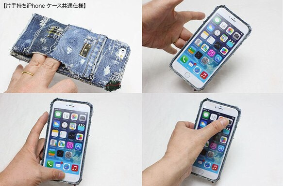 iPhone 6sPlus，7Plus，Android / Denim iPhone保護套，可單手操作15002（冥王星） 第5張的照片