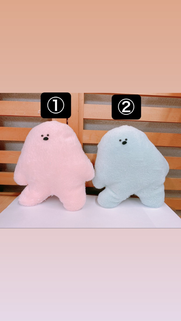 ふわふわ宇宙人くんぬいぐるみ ぬいぐるみ アトリエ窓 通販 12439204