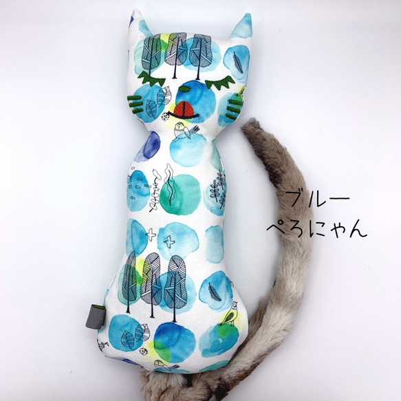 安全に配慮した！キャットニップ入り☆ぺろにゃんけりけり 3枚目の画像