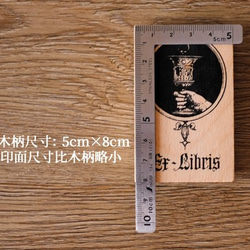 1套4枚價格  大型復古手帳印章 藏書票章 木柄 配棉麻收納袋 每個5×8cm 第4張的照片