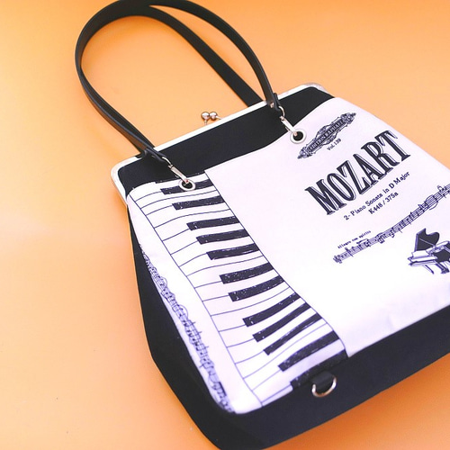 ピアノ柄☆音符柄☆【A4サイズ対応】 30cm口金使用☆【超大容量】3way