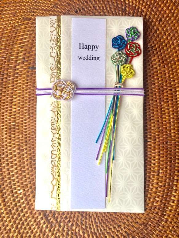 結婚式  ご祝儀袋   ー麻の葉ー  White 2枚目の画像