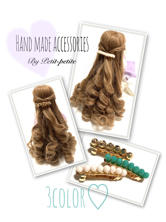 確認₍₍ ( ๑॔˃̶◡ ˂̶๑॓)◞♡ 嵩張っ 