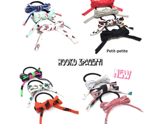 ヤーンのヘアゴム ANEMONE ヘアゴム ラメ×ツイストデザインヘアゴム「3本セット