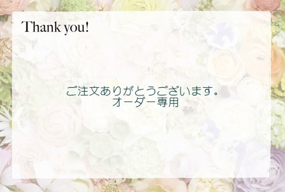 【ご注文専用ページ】小さな髪飾り　紫陽花とカスミ草　プリザーブドフラワー　オフホワイト 1枚目の画像