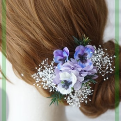 【ご注文専用ページ】小さなスミレの髪飾り　プリザーブドフラワー　すみれ色　成人式　結婚式　披露宴　卒業式 2枚目の画像