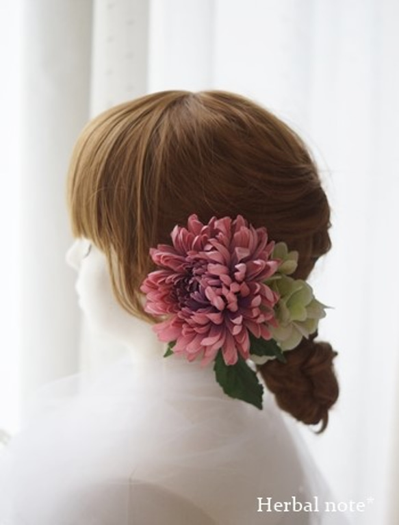 大人の髪飾り　造花　ニュアンスカラーマム　浴衣　着物　結婚式 1枚目の画像