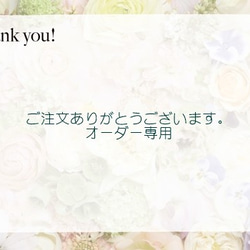 【ご注文専用ページ】小さな髪飾り　紫陽花とカスミ草　プリザーブドフラワー　ブルーグリーン 1枚目の画像