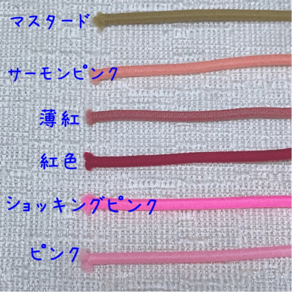 【オーダー受付】リバティ生地使用　ランドセルカバー　ランブルアンドロアー　恐竜柄　反射テープ付き 8枚目の画像