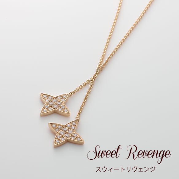 スウィートリヴェンジ Sweet Revenge （K18ゴールド手裏剣×2・パヴェダイヤ・ブレス） 4枚目の画像