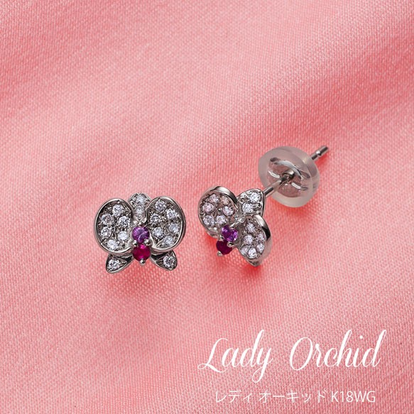 Lady Orchid (レディ オーキッド)K18WG×ダイヤモンド・ルビー・ピンクサファイア　蘭の花ピアス 1枚目の画像