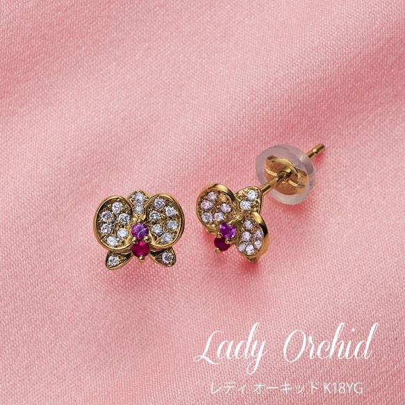 Lady Orchid (レディ オーキッド)K18WG×ダイヤモンド・ルビー・ピンクサファイア　蘭の花ピアス 3枚目の画像