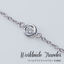 Worldwide Traveler（ワールドワイドトラベラー）K18WG×ダイヤモンド　飛行機ネックレス 3枚目の画像