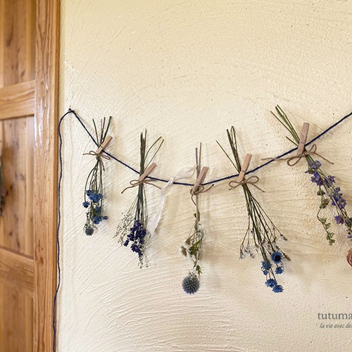 ドライフラワーのガーランド ブルー系】ドライフラワー インテリア  