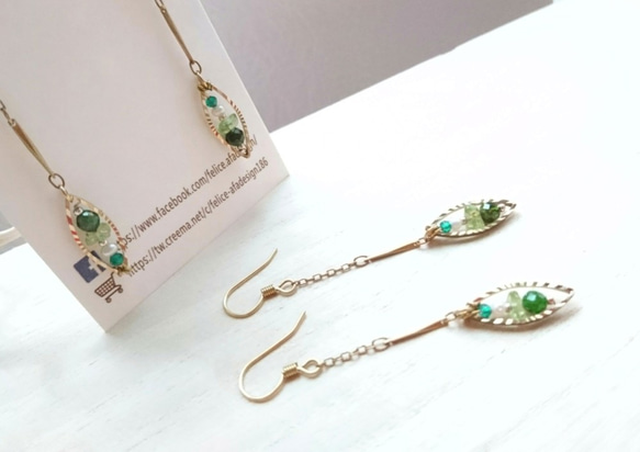 緑色の半透明のペリドット真珠の真鍮のイヤリング糸 3枚目の画像