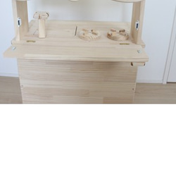 おままごとキッチン テーブル 対面式おままごとキッチン本体オプション」～折りたたみ式カウンター