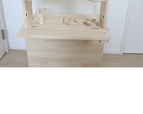 0_fc4a79c7df56b97e68dcd388254d