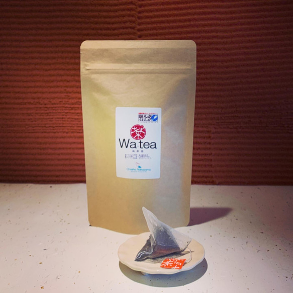 Wa-tea和紅茶/フルーティーで優しいお味　ストレートがおすすめの土山紅茶　　送料無料（クリックポスト） 2枚目の画像