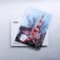 求知無坦途  /  明信片・手繪蘭花・萬用卡・祝福卡・東京鐵塔 第3張的照片