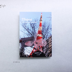 求知無坦途  /  明信片・手繪蘭花・萬用卡・祝福卡・東京鐵塔 第4張的照片