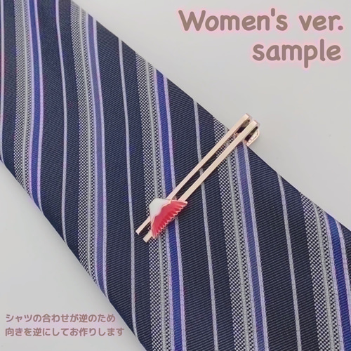 尚美堂ネクタイピン 尚美堂ネクタイピン 楽天市場】 ネクタイピン : タイピン＆カフスの