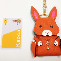 いつも一緒！かわいいレザーパスケース（うさぎ型） 4枚目の画像