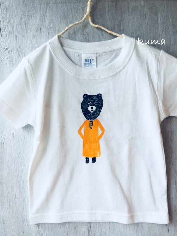 キッズ くま ティーシャツTシャツ 2枚目の画像