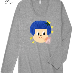 送料込 わたし星子ちゃん  長袖Tシャツ 全4色 受注製作 S、M、L、XL 3枚目の画像