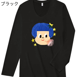 送料込 わたし星子ちゃん  長袖Tシャツ 全4色 受注製作 S、M、L、XL 5枚目の画像