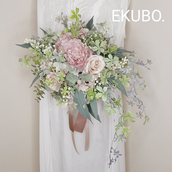 ピンク芍薬グリーンガーランドミックス】ウエディングブーケ
