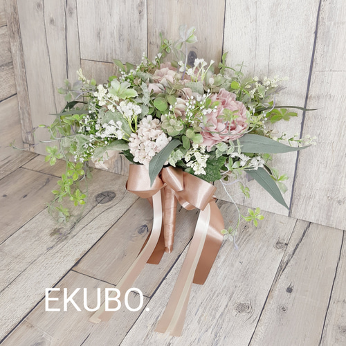 ピンク芍薬グリーンガーランドミックス】ウエディングブーケ