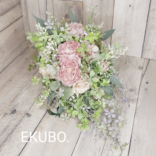 ピンク芍薬グリーンガーランドミックス】ウエディングブーケ