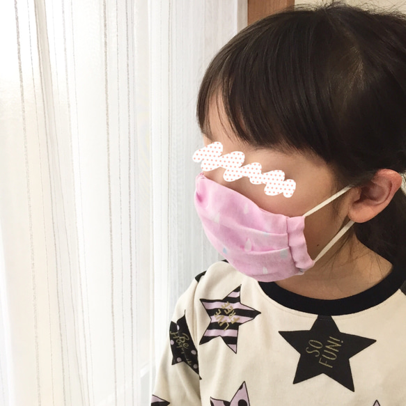 【受注制作】ふんわりガーゼの立体マスク(キッズ用) 選べる3サイズ インナーポケット付き 5枚目の画像