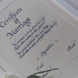 結婚証明書※受注製作※ 3枚目の画像