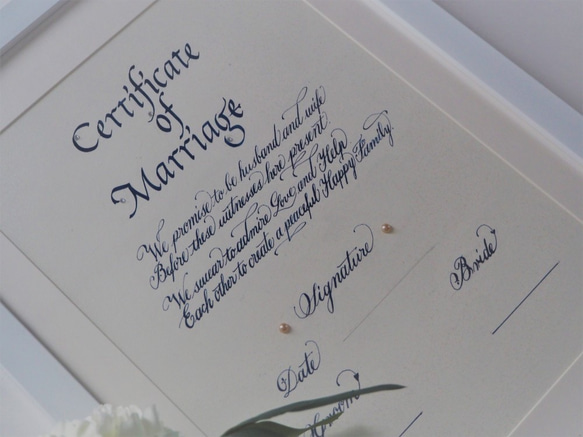 結婚証明書※受注製作※ 3枚目の画像