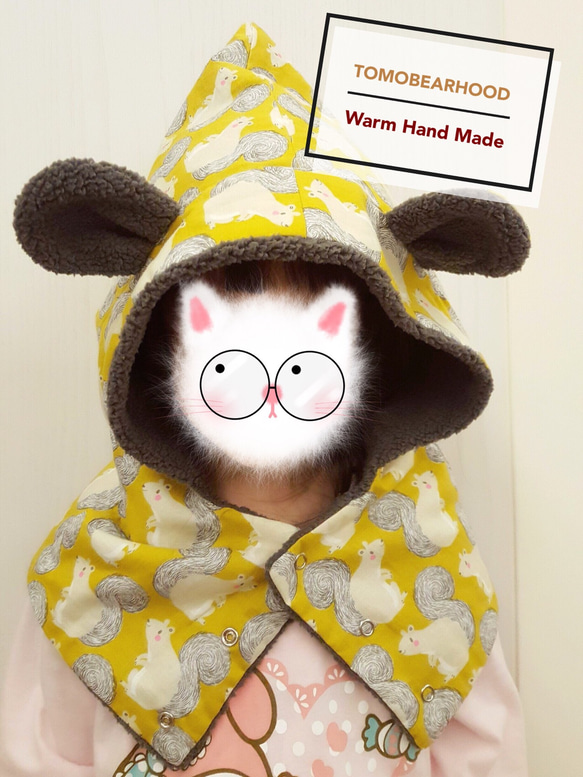 秋黃栗鼠小朋友凜冬款熊帽（內毛深棕加厚毛） 第3張的照片
