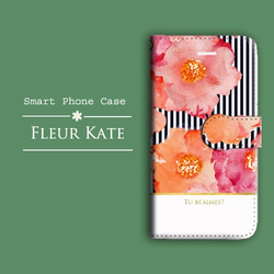 iPhone/Android 手帳型スマホケース＊FLEUR KATE 1枚目の画像