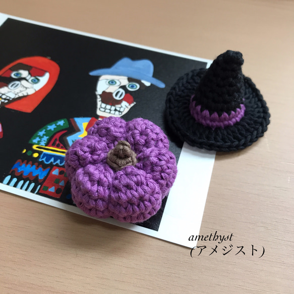 【しろくま貯金箱用】　選べるパープルハロウィン　カボチャとハロウィン帽子のセット 2枚目の画像