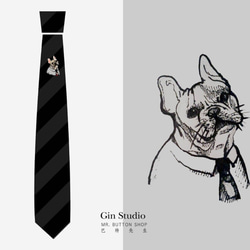 巴特先生-紳士法鬥設計款領帶_獨家設計_插畫_限量_French Bulldog_窄版 第5張的照片
