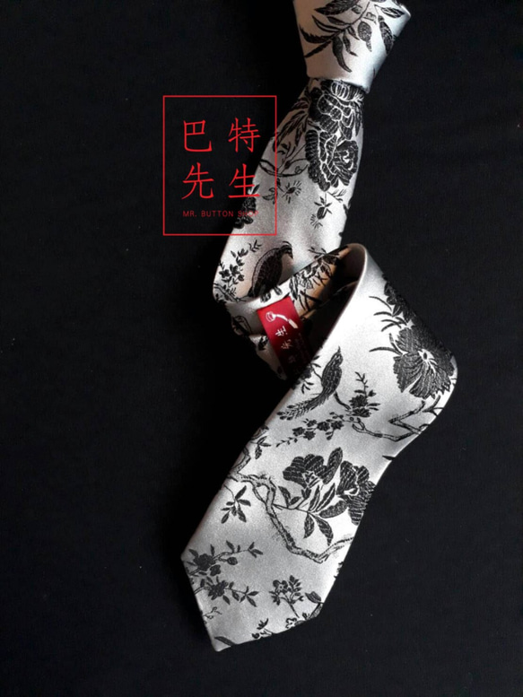 巴特先生-鳥與花手工領帶-Neckties-銀緞 第1張的照片