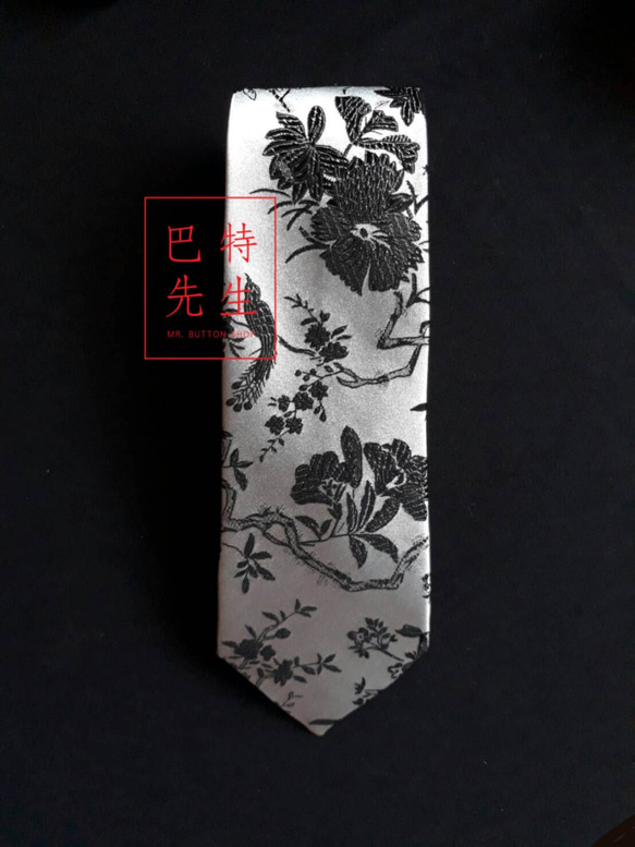 巴特先生-鳥與花手工領帶-Neckties-銀緞 第2張的照片