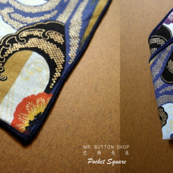 巴特先生-日本燙金花布-鶴-口袋巾-限量發售- Pocket Square 第3張的照片