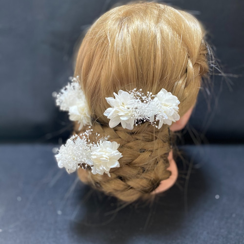 h0104 髪飾り 成人式 卒業式 かすみ草 ホワイト あじさいホワイト 9本