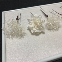 h11 髪飾り 卒業式　結婚式　成人式 ウエディング かすみ草 あじさい　ホワイト 5本セット 4枚目の画像
