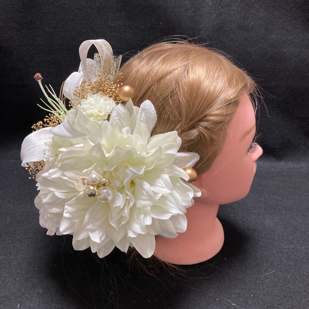 hg0067　和装　髪飾り 成人式 着物　振袖　結婚式　色打掛　ゆり　ダリア